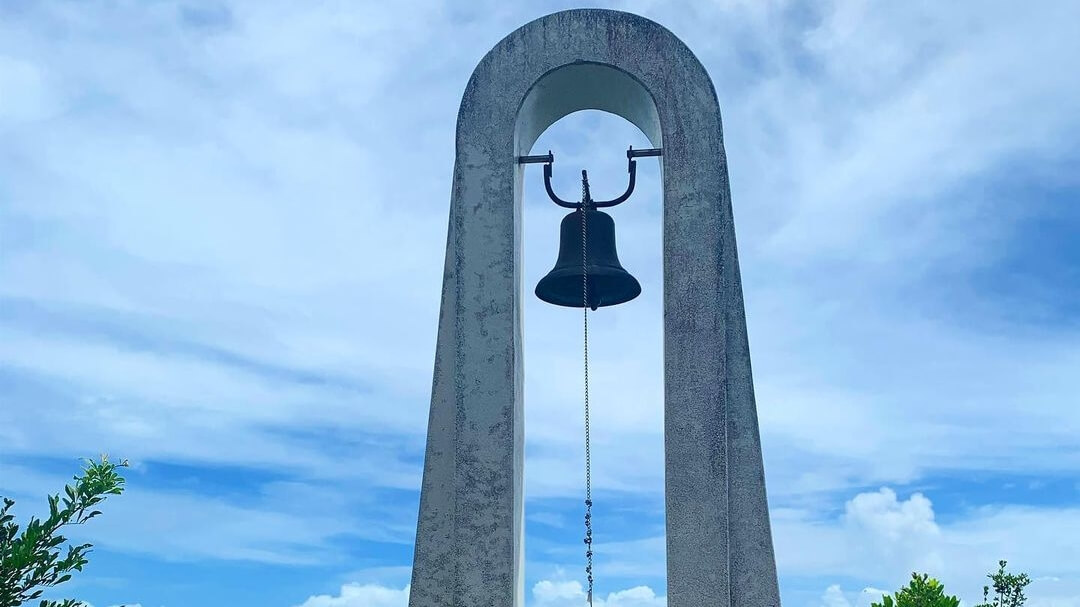 磯笛岬展望台 ツバスの鐘アクセス・営業時間・料金情報 - じゃらんnet