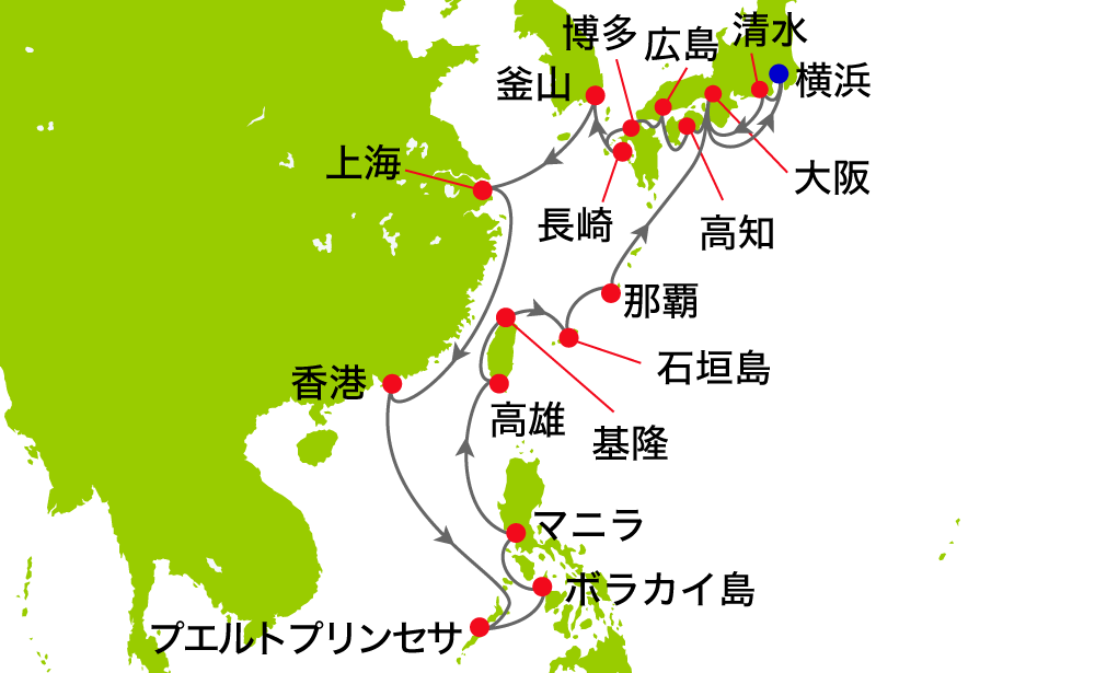 香港・台湾旅行： 準備編 : 日進月歩ブログ