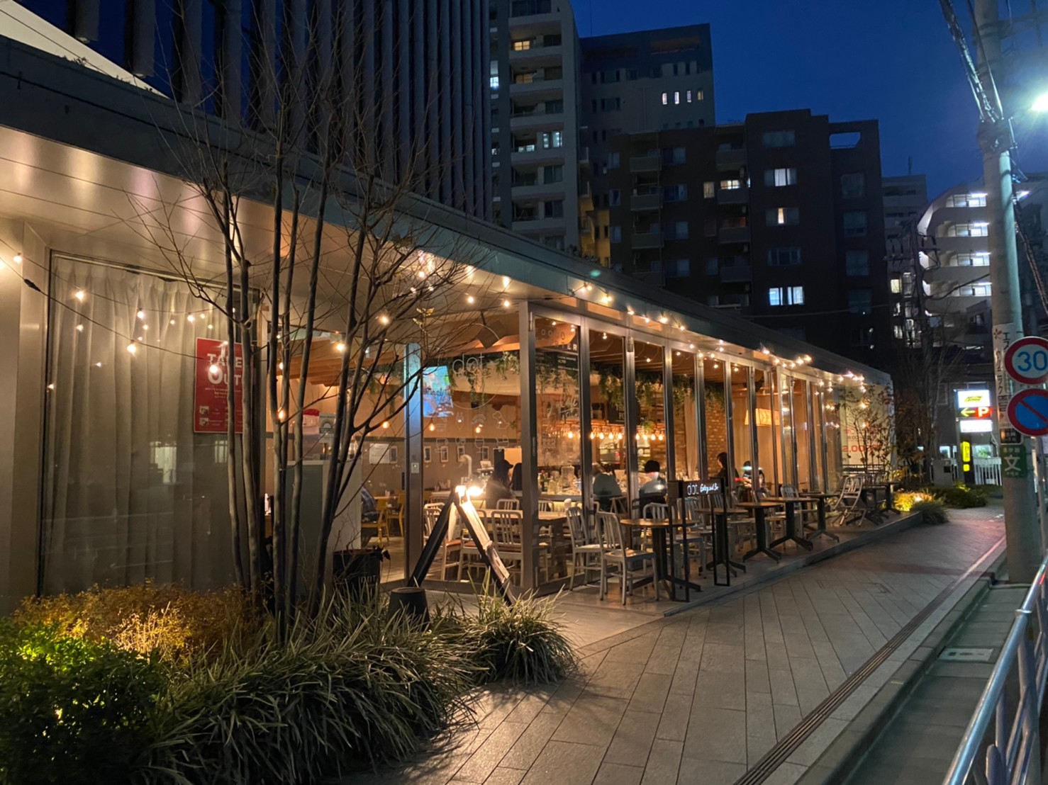 海外のおすすめ人気カフェ10選！ヨーロッパから北米・アジアのカフェまで紹介コーヒー豆研究所