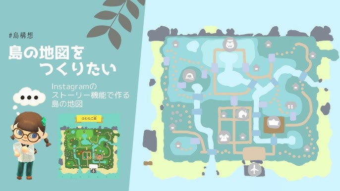 あつ森 水の都 水上都市を作り方から紹介します！ゆめぐさの森