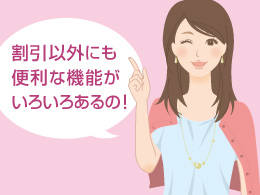 旅行先を魅力的に見せるパンフレットのデザインのポイント印刷デザインとホームページ制作株式会社創邑社・東京品川