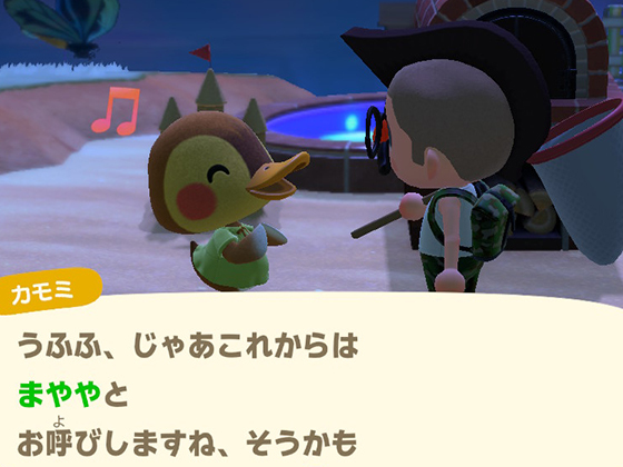 あつ森 カモミの情報まとめ！好みや相性もらえるレシピなど あつまれどうぶつの森– 攻略大百科