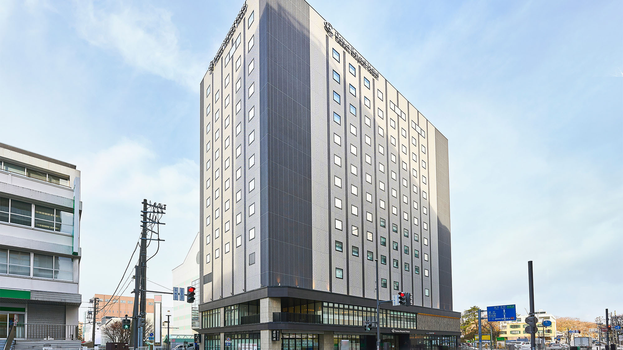 大宮-古川 新幹線料金格安ランキング⇒往復8,800円お得！新幹線格安ガイド