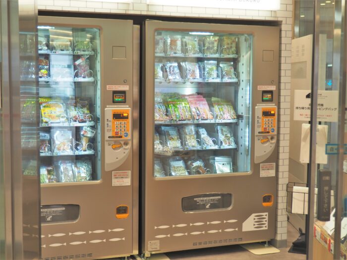 珍しい自動販売機に関するトピックス：朝日新聞