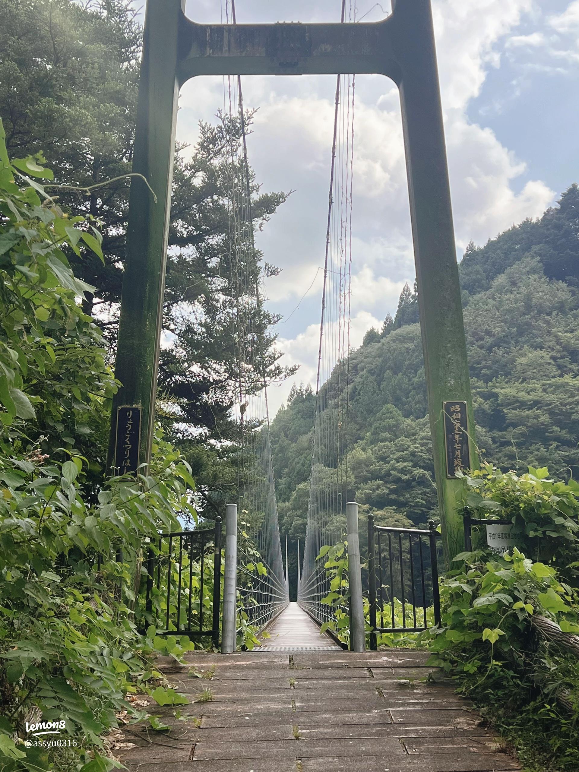 城ヶ崎海岸の橋立吊り橋 伊豆高原駅に行ったら、ココだけは必ず訪れてほしいねーさんらいふ