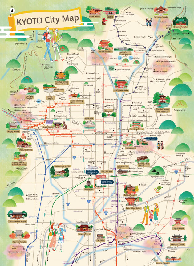 商店街活性化 - 納屋町商店街振興組合