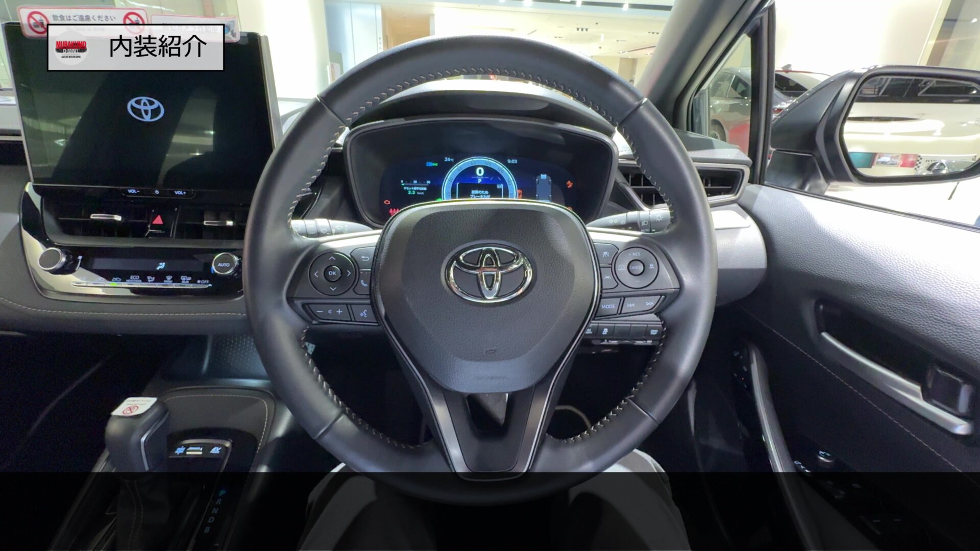 カローラツーリング やっぱこれよねカスタムショップ 球屋