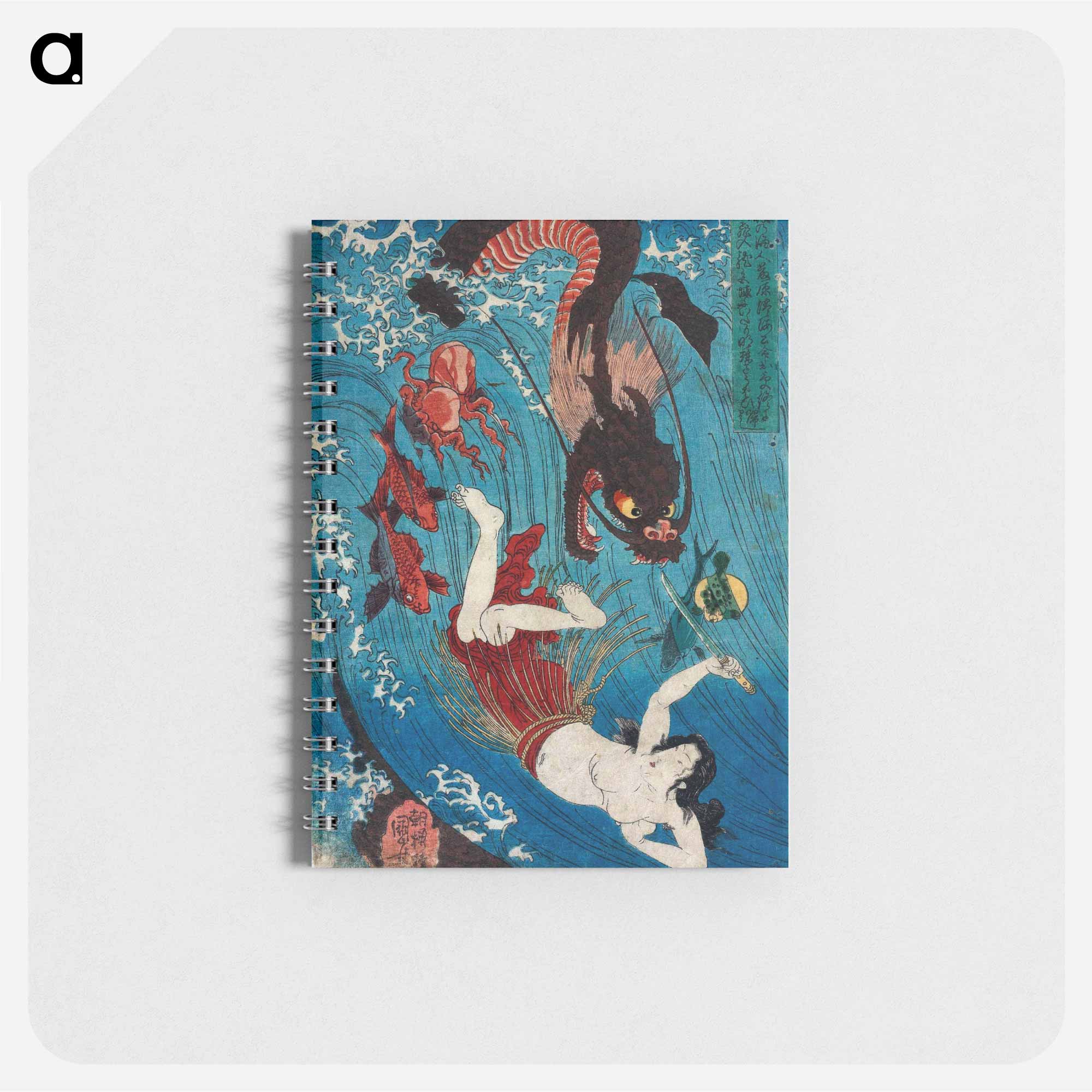 人魚 ニンギョ 」の意味や使い方 わかりやすく解説 Weblio辞書