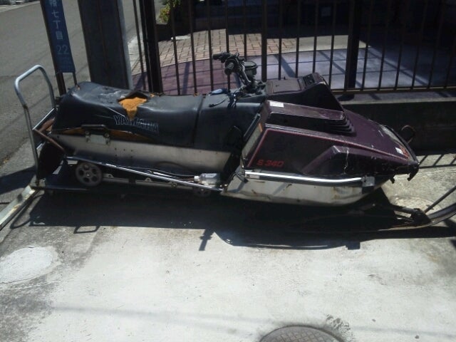 VK Professional II EPS -