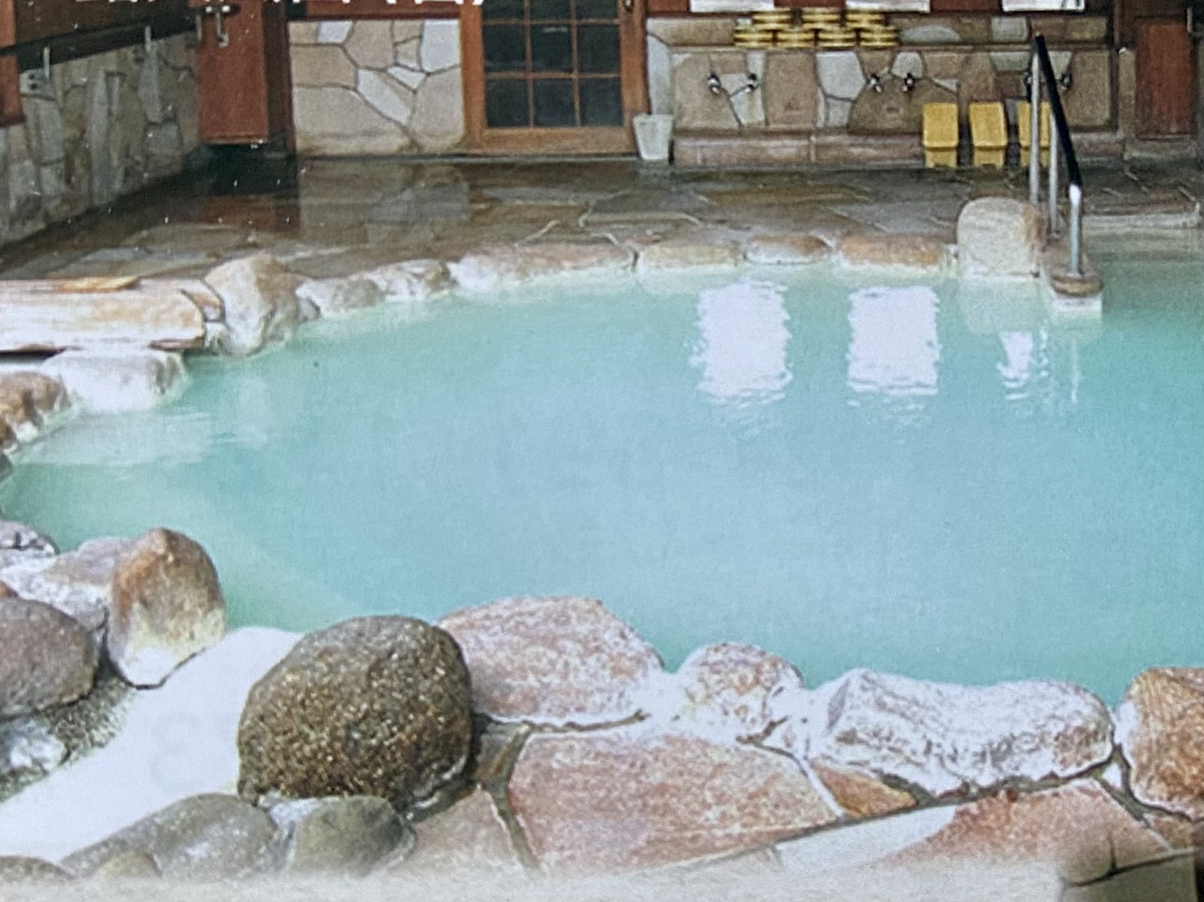 高湯温泉 あったか湯≪1000円で出来るプチ贅沢≫日帰り温泉レビュー＆口コミブログ