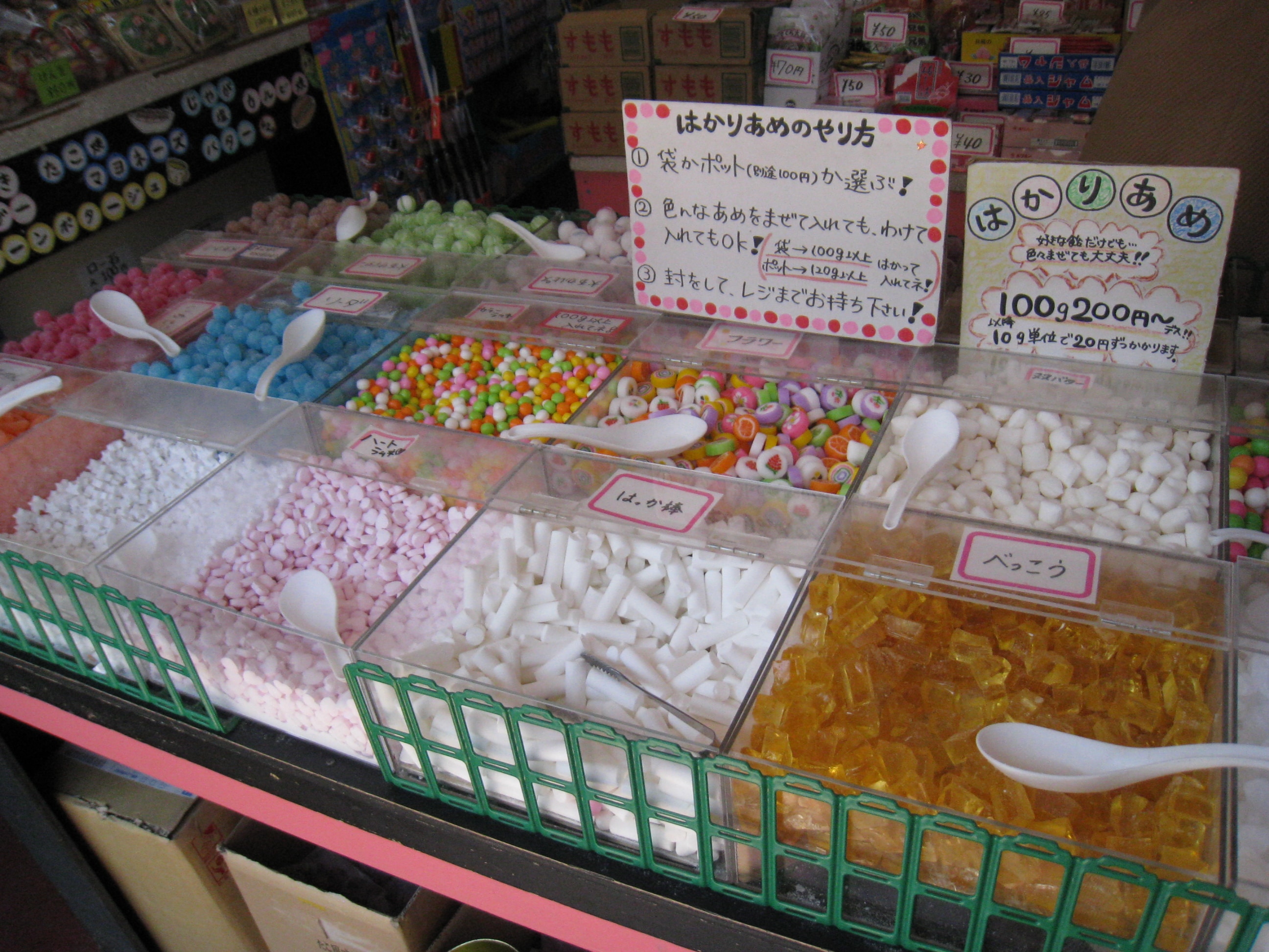 菓子屋横丁 100円以内で買える駄菓子ベスト10川越のオバちゃんがつづる川越ノヲト