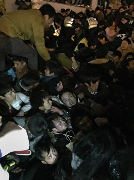 上海-外灘 バンド アジア写真帳