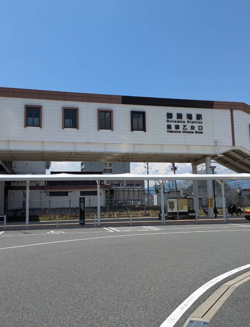 御殿場駅構内でお土産を買うなら？おすすめ商品＆お土産屋まとめOMILOG