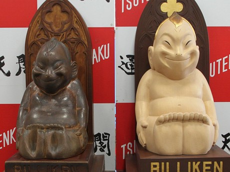 期間限定 通天閣にビリケンさんが2人！？通天閣tsutenkakuTikTok