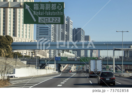 第150回：1割減れば渋滞は半減！カーマニア人間国宝への道- webCG