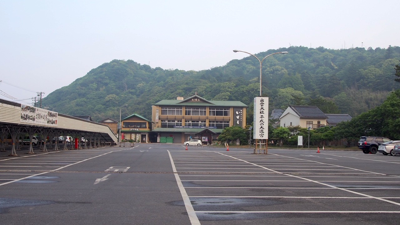 駐車場 – 出雲大社の観光ガイド360@旅行ナビ