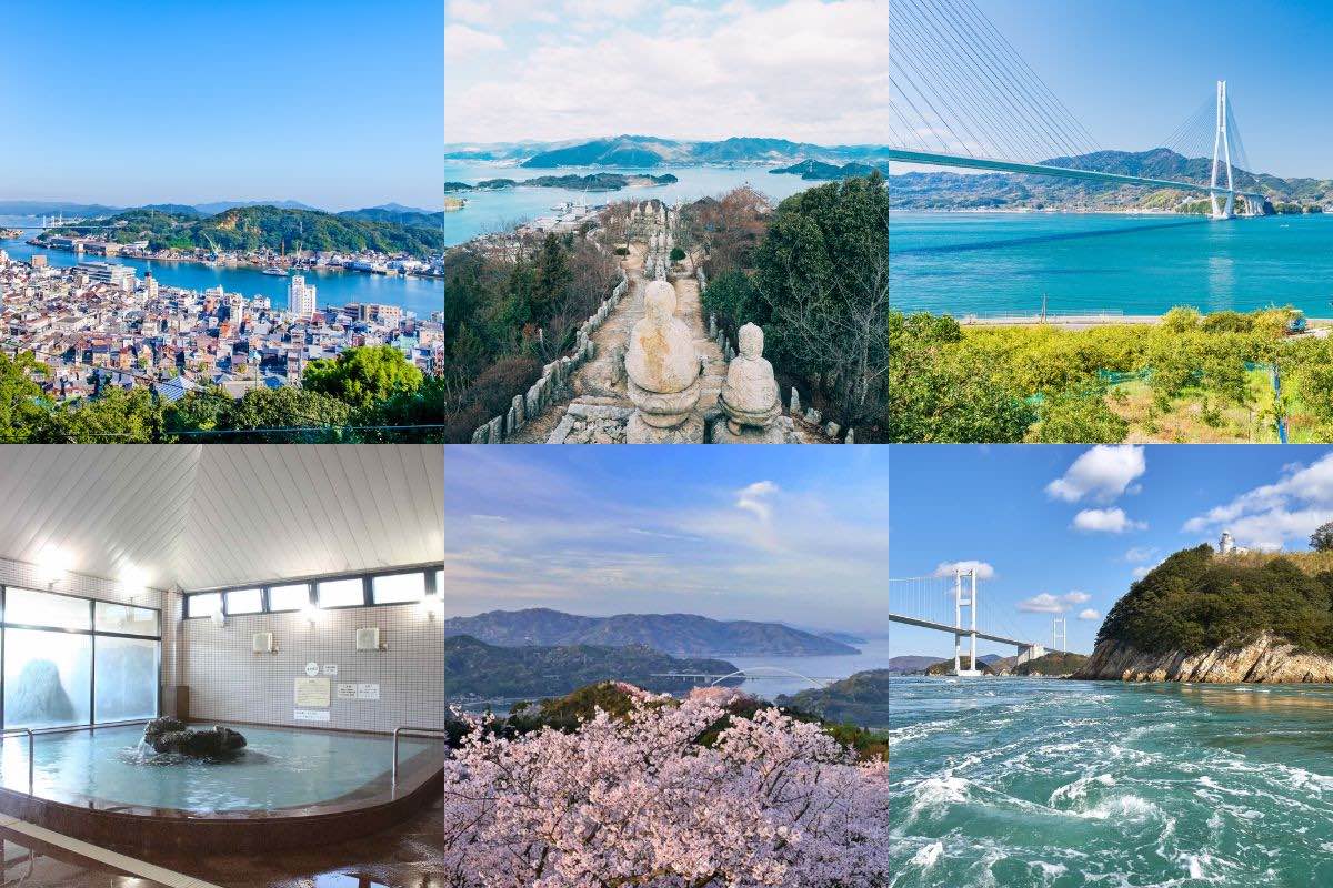 ドライブモデルコース3選 半日～1日でしまなみ海道を満喫！自動車＆オートバイ向きのおすすめルートしまなみ自転車ツーリングTips