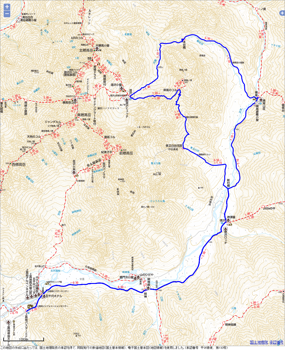 上高地から涸沢・奥穂高岳へ の登山コースガイド情報山と高原地図Web