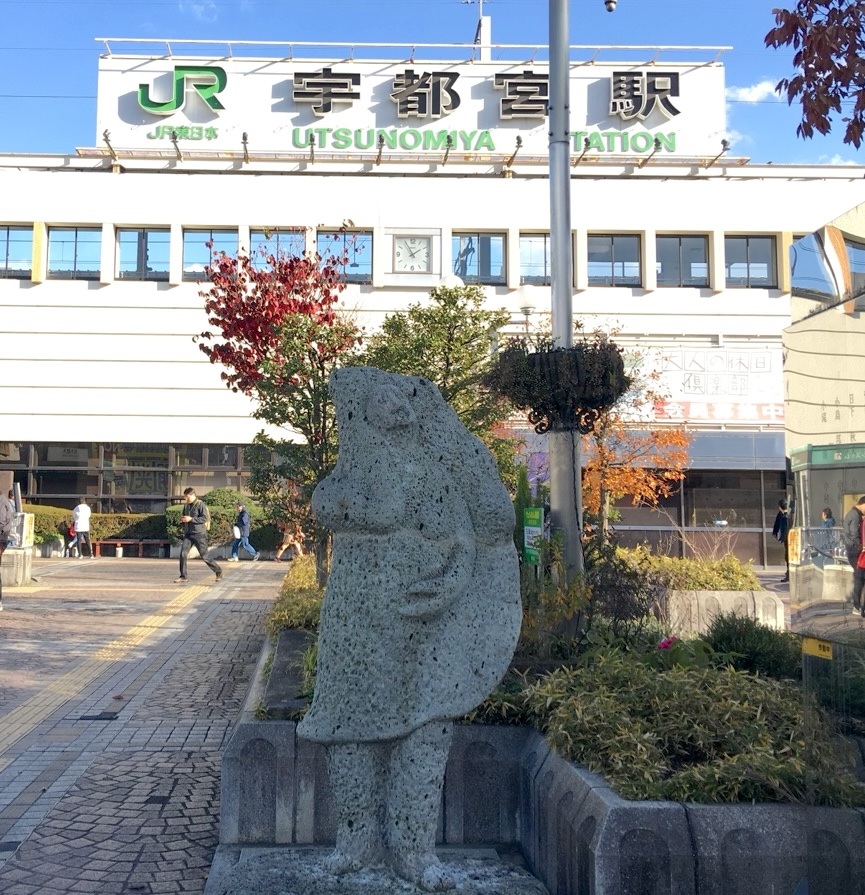 餃子像とJR宇都宮駅 01072032223 の写真・イラスト素材アマナイメージズ