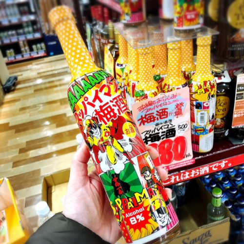 沖縄からめんそーれ！国際通りで買いたいオイシイお土産のお店8選RETRIP リトリップ