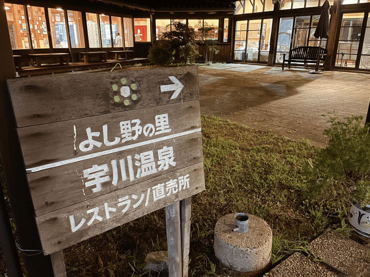 公式 御宿 野乃京都七条 - 最安値で宿泊予約ビジネスホテル