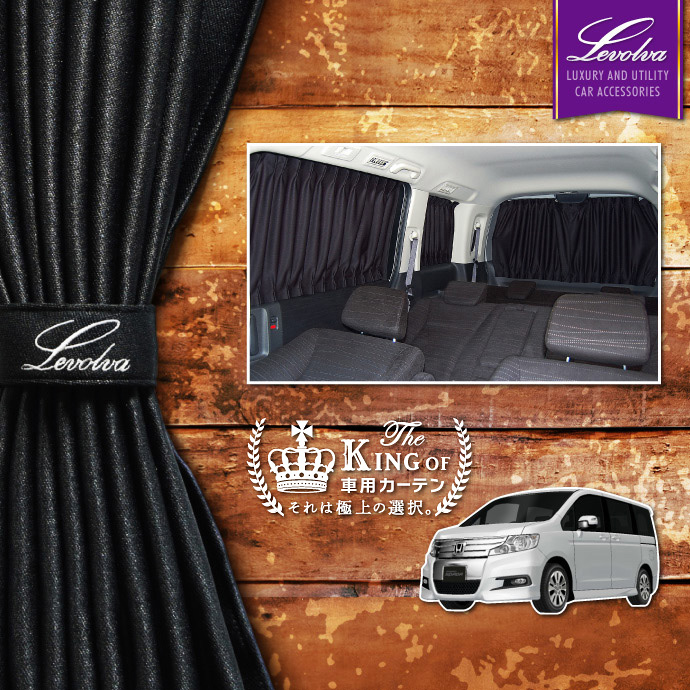 Amazon.co.jp: 車 間仕切り