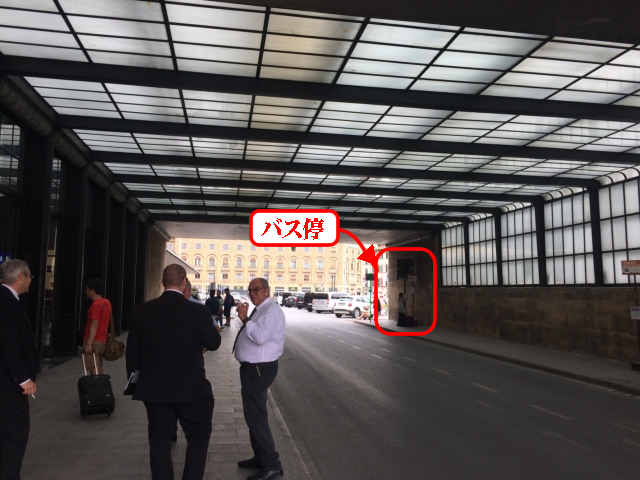 サンタ・マリア・ノヴェッラ駅周辺のおすすめ観光スポット クチコミ人気ランキング フォートラベル フィレンツェStazione