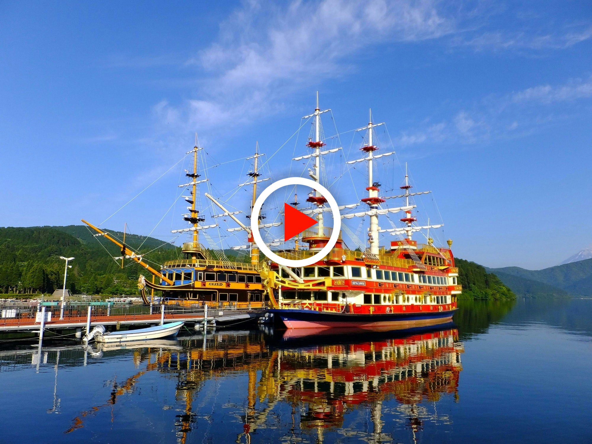 箱根芦ノ湖遊覧船 2024年「新春臨時船」、「駅伝観戦号」を運航箱根町観光協会公式サイト 温泉・旅館・ホテル・観光情報満載