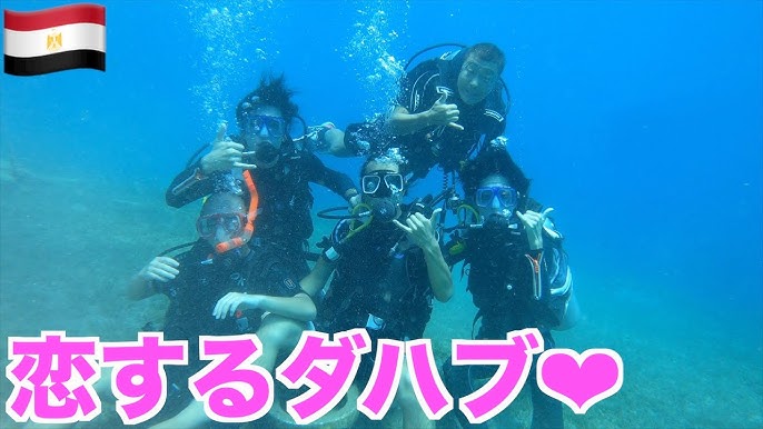 写真 紅海・沈船ダイビング in