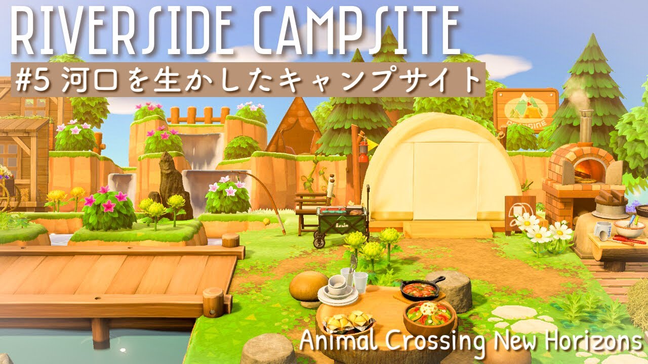 あつ森 川沿いに広がる住宅街左側の河口から繋がる川を活かして作る chamomile island2島クリエイト-