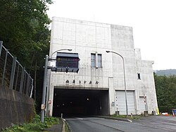 仙岩道路・仙岩トンネル