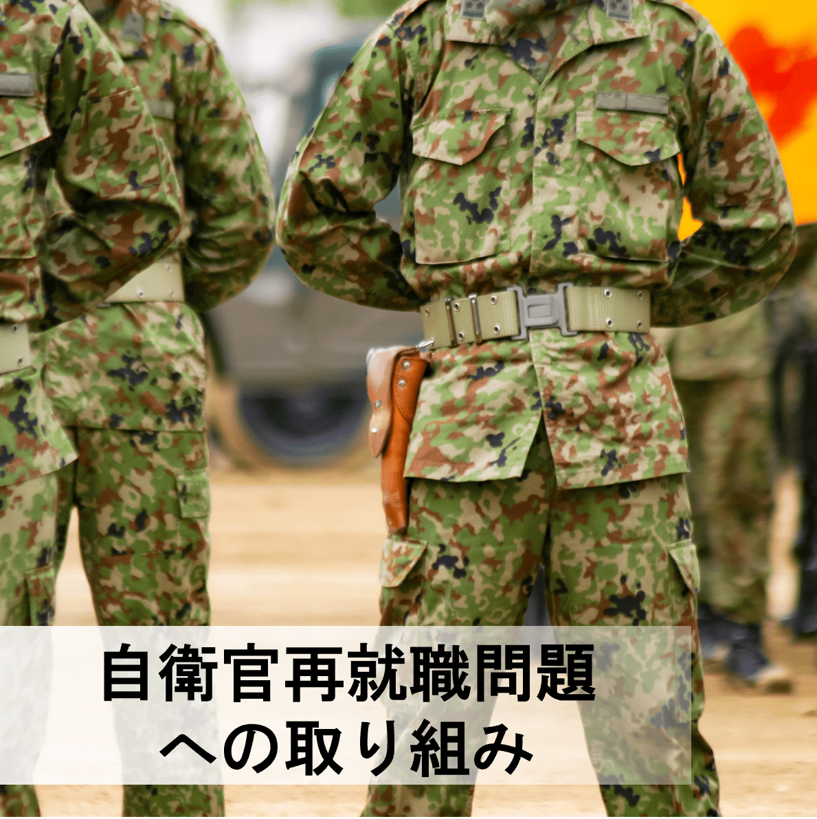 北欧アイスランド・スキールスタイルの自然派スーパーフード『 KUJU'Sクジューズ 』500g入りパック久住高原菓房いずみや