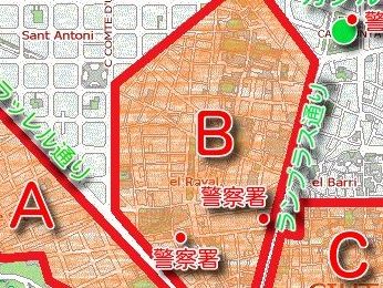 2024年夏 最新 これは便利！全バルセロナ地図＆路線図 スマホ、タブレット用バルセロナの観光で人気のおすすめ情報サイトバルセロナウォーカ