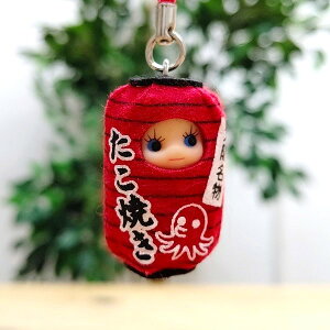 新大阪駅お土産 食べ物だけじゃない！キュートな雑貨をご紹介！ Welove大阪・大阪のグルメ、イベント、観光、お土産情報サイト