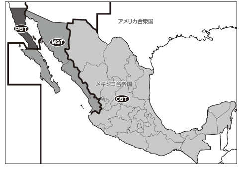 メキシコ留学エージェントおすすめ6選！選び方やよくある質問も紹介留学タイムズ