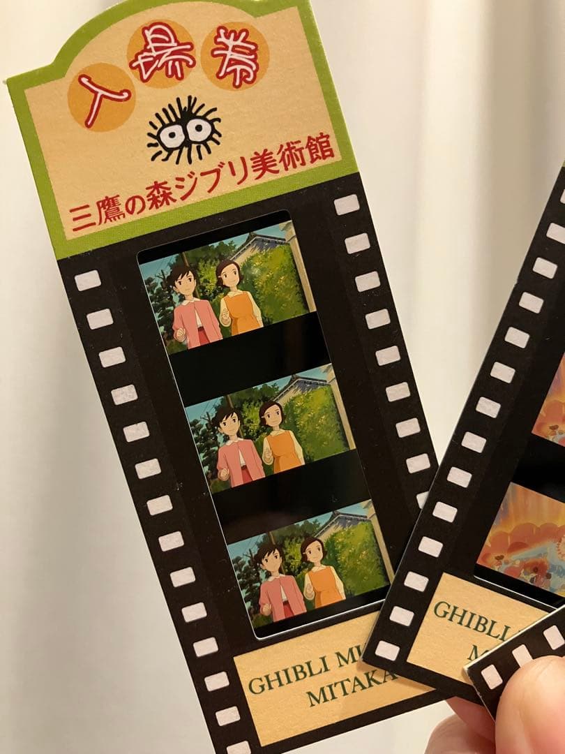 三鷹の森ジブリ美術館へ！チケットは争奪戦だけど入場料1000円は安すぎ - ゆめワールド