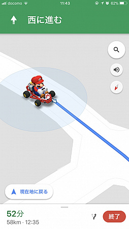 ニンテンドー関連NEWS 3月10日マリオの日に任天堂の期待作ぞくぞくと発売日詳細が決定！ 2024年3月初旬