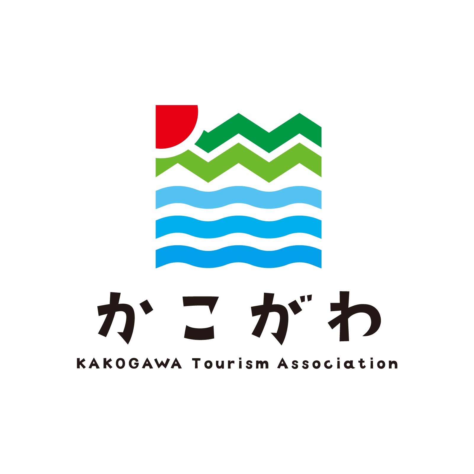おかえりなさいきロゴの使用についてトピックス佐伯市観光ナビ