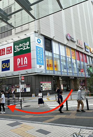 川崎駅 出口案内町田駅沿線の暮らし情報