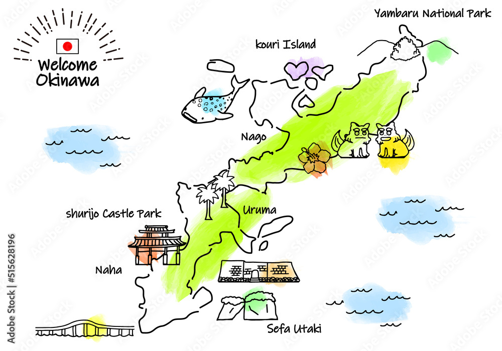 沖縄観光情報マップで観光地めぐり！沖縄ツアー予約名鉄観光