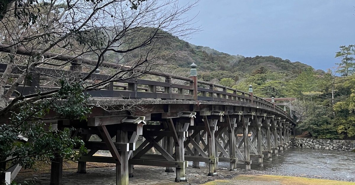 瀧原宮で御朱印を！最高のパワースポット伊勢神宮の旅その５神社めぐりなどパワースポットへ金運アップ恋愛運祈願も