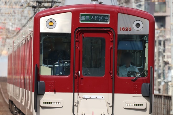 関西・近畿地方のSL・機関車の新着国内旅行・観光ガイド記事トラベルjp 旅行ガイド
