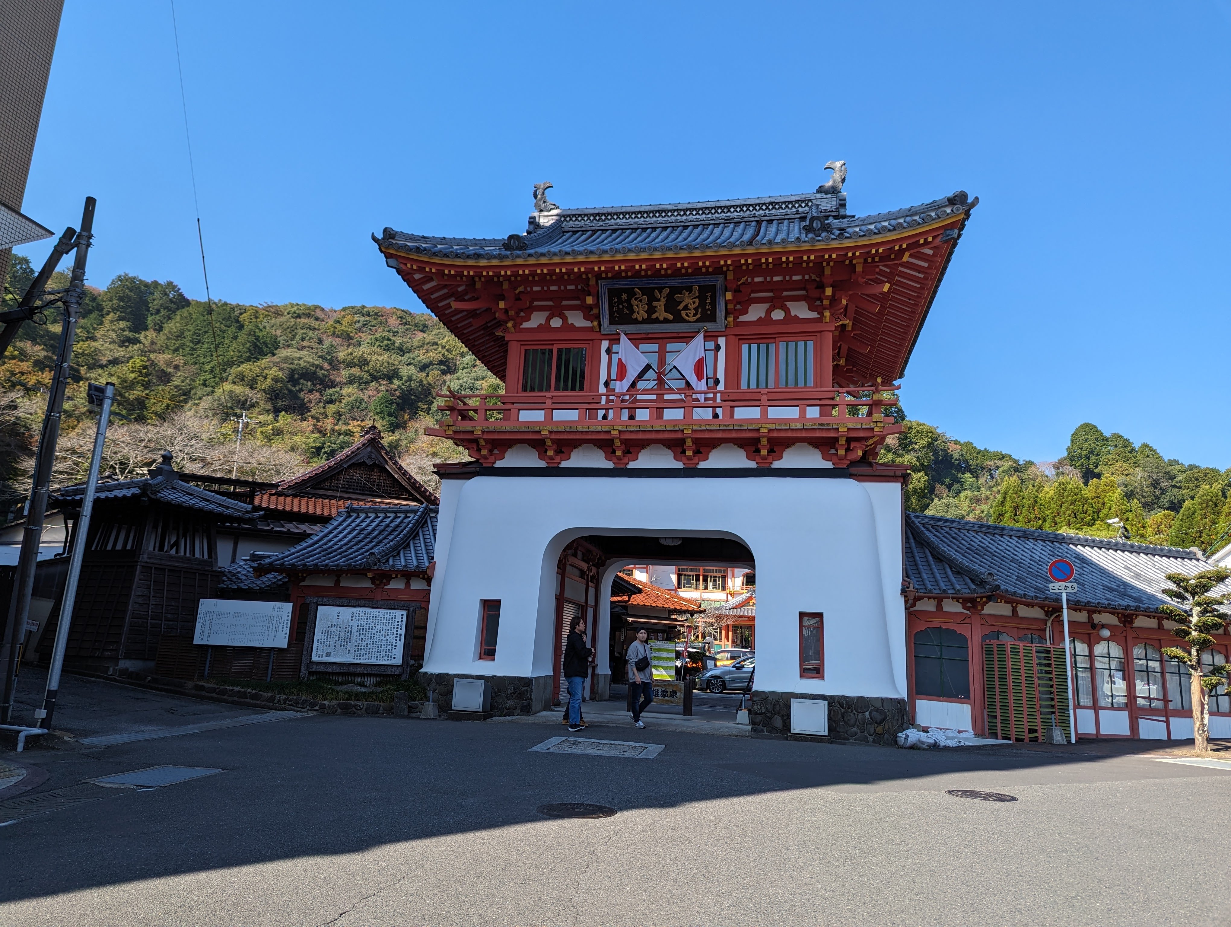 武雄温泉 武雄 の日帰り温泉、旅館、ホテルおすすめ18選 2025年度版