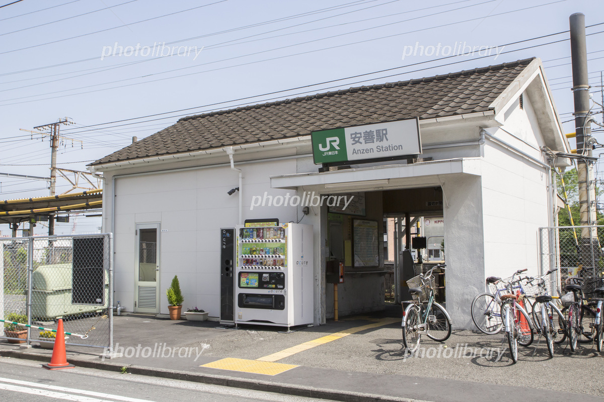 駅舎が2つ！1つは列車には乗れません！気をつけて！！ - 珍鉄