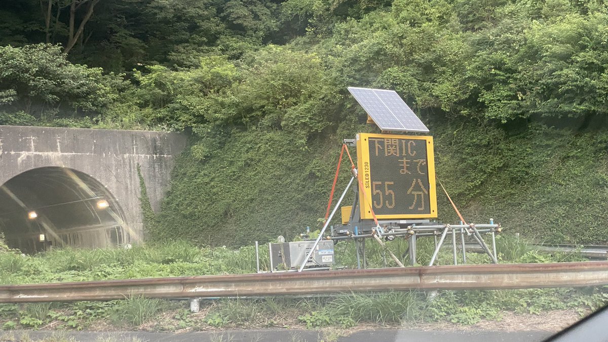 人吉ループ橋 心霊スポットと噂される加久藤峠改良の中心施設│Harada Office Weblog