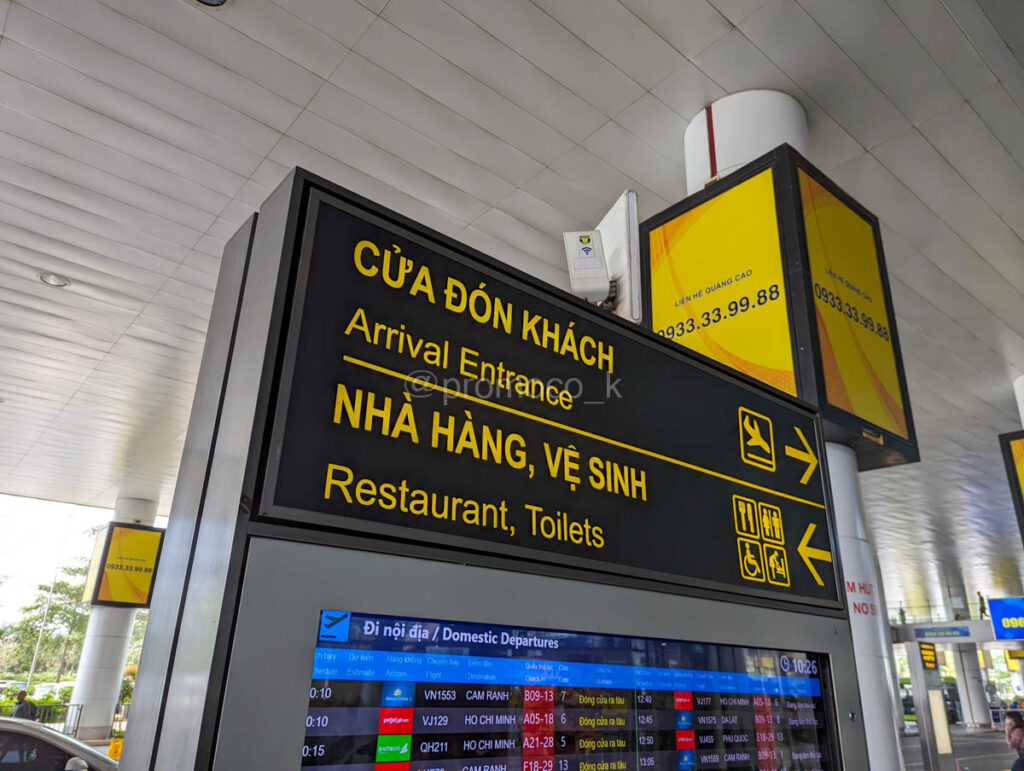 ビジネスが進化するモバイル・コンテンツを : :