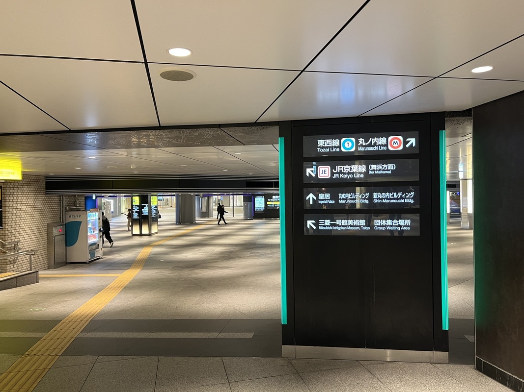 4KTokyo Station Underground walkway 東京駅地下散歩