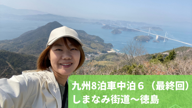 ちょっとキャンプ行ってくる。ひらがなバージョンちょっとキャンプ行ってくる。chottocampのフルグラフィックTシャツ通販 ∞SUZURI スズリ