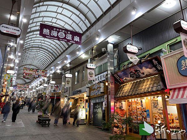 熱海 商店街の写真素材写真素材なら「写真AC」無料 フリー