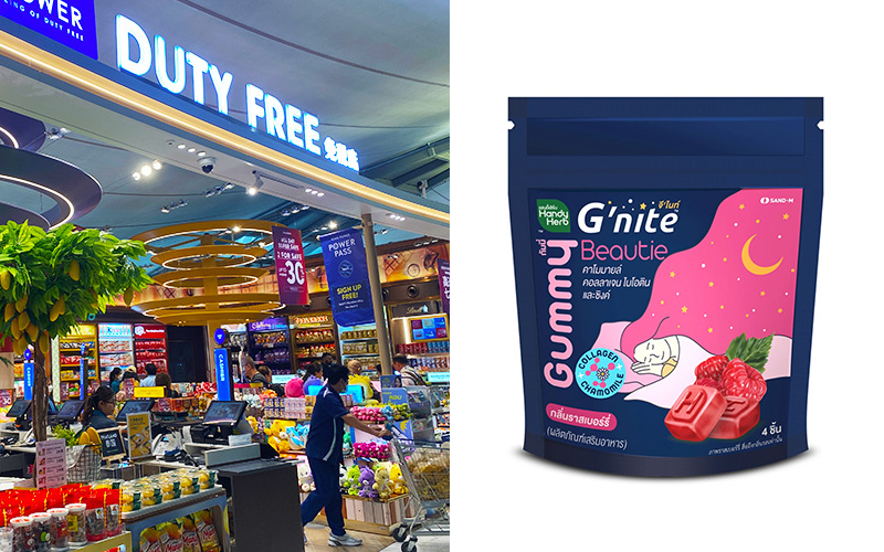 2023年 タイ・バンコクの玄関口、スワンナプーム国際空港のお土産売り場を紹介！地球の歩き方